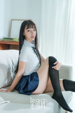 美女打针